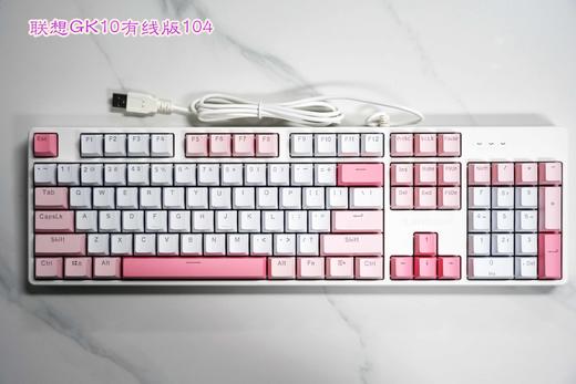 联想GK 10有线键盘 商品图9