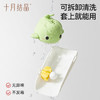 宝宝洗手神器小鲸鱼水龙头延伸器儿童自主洗手防溅玩具 商品缩略图5