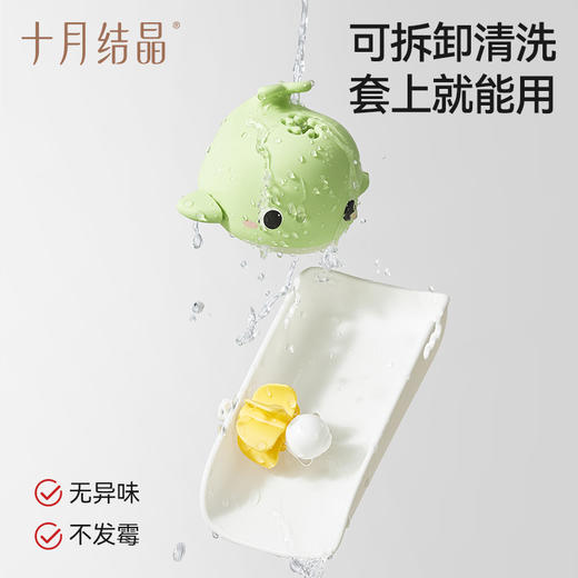 宝宝洗手神器小鲸鱼水龙头延伸器儿童自主洗手防溅玩具 商品图5
