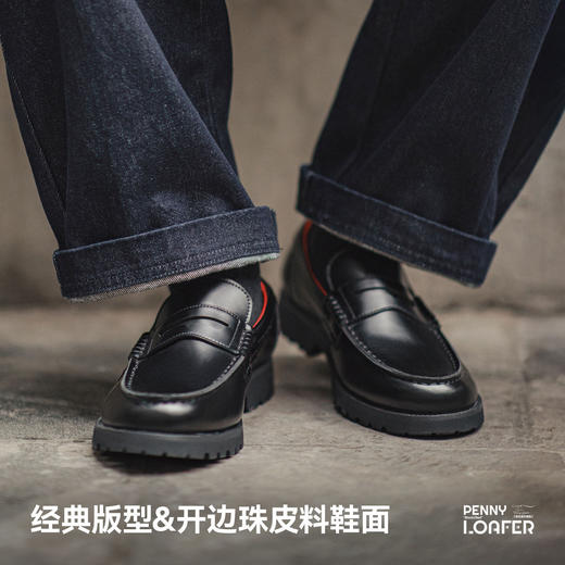 马登复古老钱风乐福鞋2026冬季新款莫卡辛方头通勤休闲皮鞋一脚蹬 商品图1