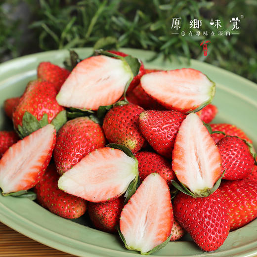【买赠，实发1.15-1.2公斤】大理生态草莓（基地直发-顺丰空运包邮）| 2斤/箱，来自云南大理，生产者：高海斌（合作生产，公平贸易） 商品图2