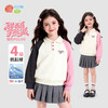 贝贝怡女童套头卫衣ZB1FS025 商品缩略图0