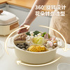 【厨房收纳必备！】HOKIDO 多功能旋转备菜盘 食品级pp材质，360°可旋转，方便拿取食材，分格拼盘设计，底部镂空沥水，清洗快速便捷 商品缩略图3