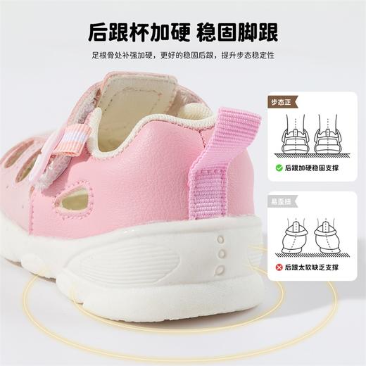贝贝怡男女童宝宝鞋ZB2FX001 商品图11