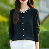 丁摩 法式重工钉珠精纺毛针织开衫  NS-3309 商品缩略图1