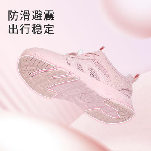 泰兰尼斯春款中大童超轻户外网面运动鞋T01D5A7205 商品图4