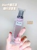 DIOR/迪奥花漾甜心香水滚珠版20ML淡香水EDT旅行装效期26年5月 商品缩略图6
