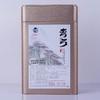 【清仓特价】2023《弯弓》古树春茶散茶 160克/罐 生茶 商品缩略图0