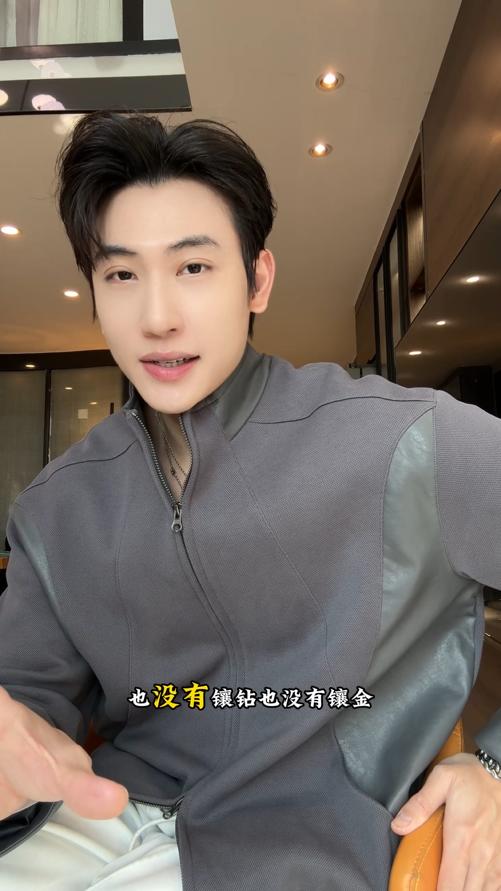 24618SDSA男士秋冬新款痞帅男装韩版时尚针织拼皮拉链立领夹克外套百搭 商品图0