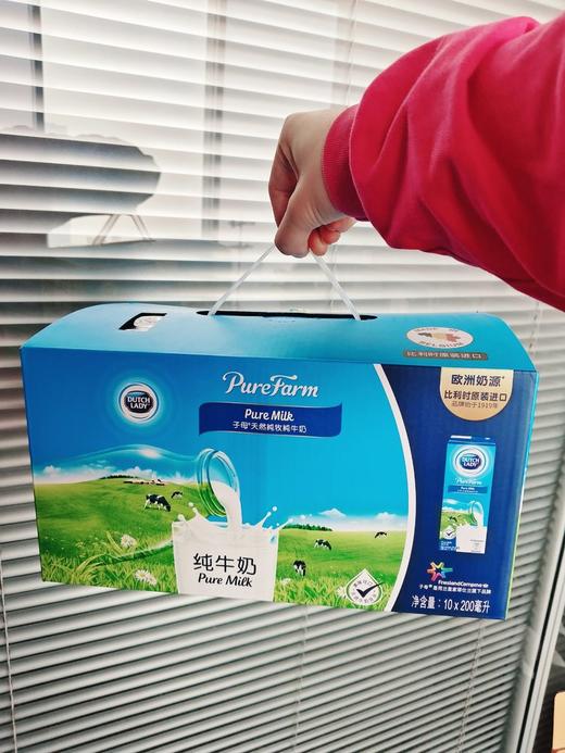 🧧年货好礼送牛奶📢盒马ole同款比利时进口『Dutch lady子母奶』百年历史荷兰皇家指定品牌 👉真正无添加🚫 欧洲优质奶源 🇧🇪比利时生产✨ 商品图3