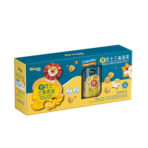 禾泱泱烤芝士三角泡芙礼盒168g 商品图2
