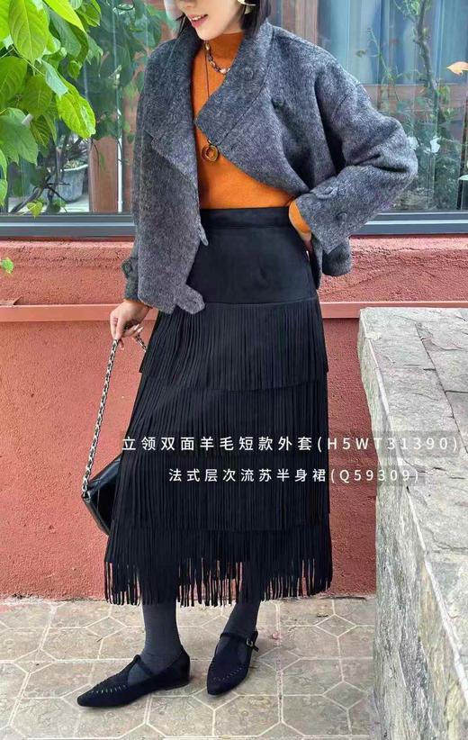 Q59309#法式层次流苏半身裙 商品图1