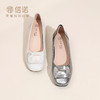 优雅风方扣浅口单鞋女粗跟舒适软底气质皮鞋妈妈鞋6C5009-55 商品缩略图2