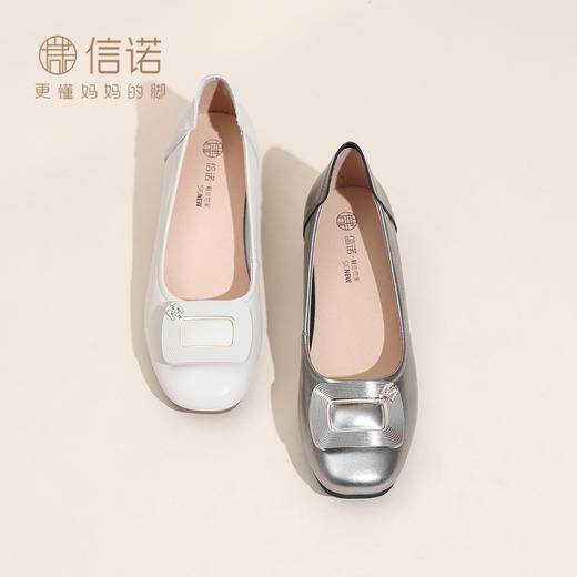 优雅风方扣浅口单鞋女粗跟舒适软底气质皮鞋妈妈鞋6C5009-55 商品图2