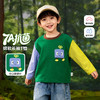贝贝怡男童长袖T恤ZB1FS003 商品缩略图2