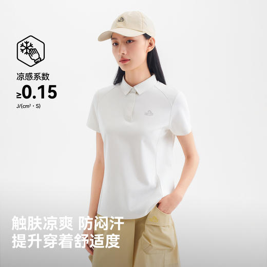 伯希和户外短袖T恤女士26新款POLO衫抑菌凉感半袖弹力徒步登山衣 商品图2