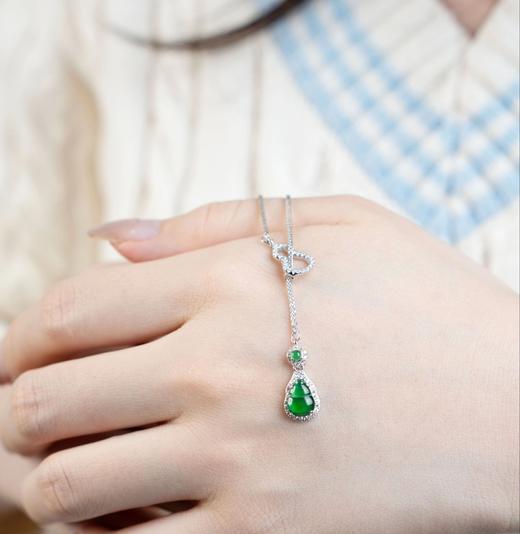 G.C珠宝 GLORY CASE 危料翡翠系列 礼盒装带证书 商品图13