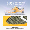 pineapple菠萝【贝壳赤足鞋】2026春款儿童运动赤足鞋透气防滑男女童校园跑步鞋【种草号团购】 商品缩略图7