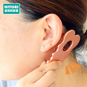 NITORI宜得利家居 金属刮痧板脸部按摩面部拨筋刮板头部通 DH