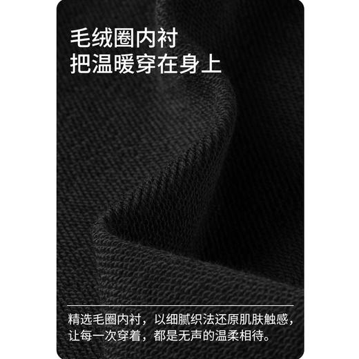 GXG男装【100%棉】秋季日常休闲简约时尚舒适百搭男式圆领卫衣K&C 商品图3