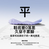 pineapple菠萝【大脚掌赤足鞋】26春新款儿童赤足运动鞋中大童校园户外防滑跑步鞋【种草号团购】 商品缩略图2
