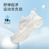 泰兰尼斯春款中大童超轻户外网面运动鞋T01D5A7205 商品缩略图2