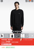 阿玛尼男士小标刺绣圆领卫衣011903 商品缩略图0