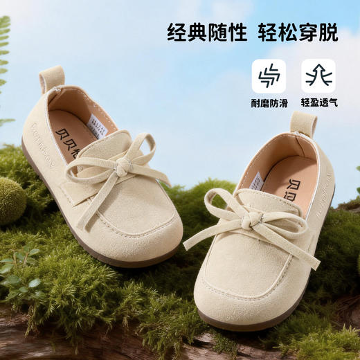 贝贝怡女童宝宝鞋ZB1FX008 商品图3
