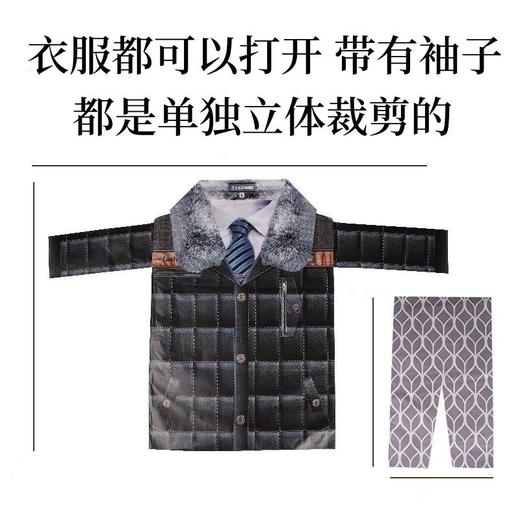 寒衣全套纸衣加棉布寒衣新款立体四季衣十月一寒衣节烧纸祭祀用品 商品图3
