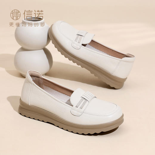 信诺真皮软底一脚蹬乐福鞋女平底舒适妈妈鞋单鞋6C8659-6 商品图1
