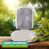 康小虎元气按摩垫 3D穴位全背按摩  远红外温感热敷  自带负氧离子森林氧吧系统  缓解酸痛  坐享健康 商品缩略图2
