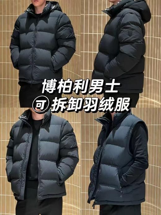 B.B 可拆卸衣袖连帽厚款羽绒服 YR205 商品图0