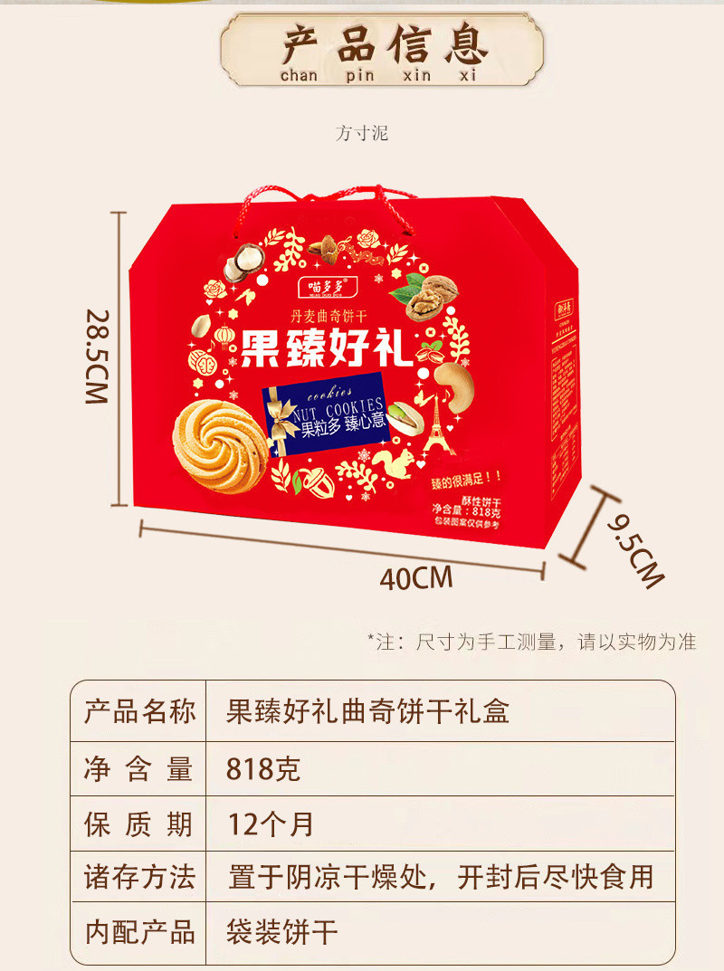 6a303d59-8574-4333-8153-06282284705a.jpe