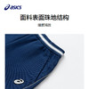 【商场同款】ASICS/亚瑟士儿童26新款女童直筒开叉针织裤潮流百搭 商品缩略图2