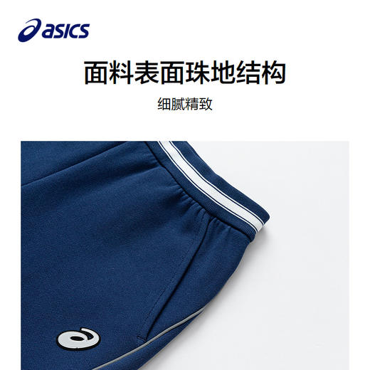 【商场同款】ASICS/亚瑟士儿童26新款女童直筒开叉针织裤潮流百搭 商品图2