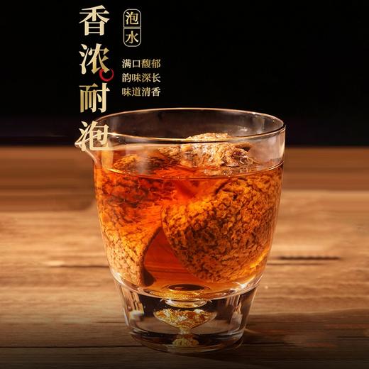 天降羊毛 99到手3大罐礼品装 原价398/罐【卧芳华新会陈皮】   正宗新会老陈皮！甘、香、醇，陈皮中的一等品！秋冬养生必备！价值高功效好！ 商品图3