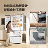 TCL 410升法式多门四开门超窄超薄零嵌入式精致小户型底部散热电冰箱 R410T7-DQ 商品缩略图7