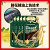 【植物染护❗️南京同仁堂泡泡染】无需调配操作方便，洗头=染发，自然显色0色差，只染头发不染头皮，独立袋装发剂天然植物在家染发膏遮白发QQ 商品缩略图2