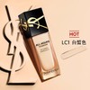 YSL圣罗兰 恒久持妆粉底液 遮瑕轻薄粉底液 25ml 商品缩略图2