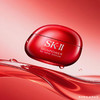 「520&618宠粉礼遇」【抢先购·直邮仓发货】SK-II美之匙新版第九代致臻赋能焕采精华霜（轻盈型/滋润型）80g_bba 商品缩略图6