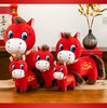 非义乌款！！2026马上有钱  错版哭哭小马   25CM马年吉祥玩具公仔 商品缩略图4