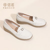 真皮厚底乐福鞋女一脚蹬舒适软底不累脚白色单鞋乐福女鞋6C9317-23 商品缩略图0