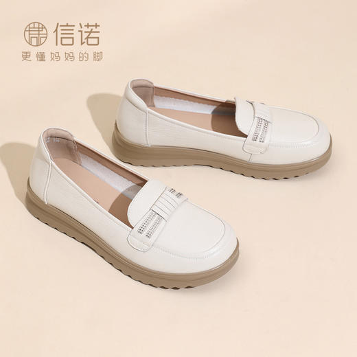 信诺真皮软底一脚蹬乐福鞋女平底舒适妈妈鞋单鞋6C8659-6 商品图0