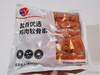 盐百优选鸡肉软骨串600g 商品缩略图0