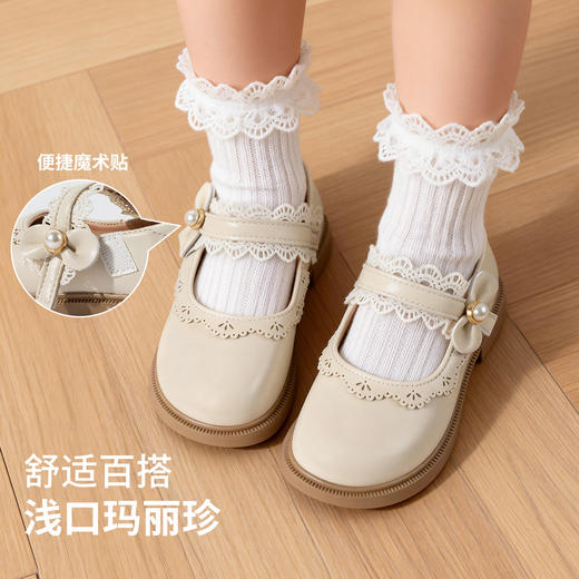 贝贝怡宝宝鞋ZB1FX016 商品图2