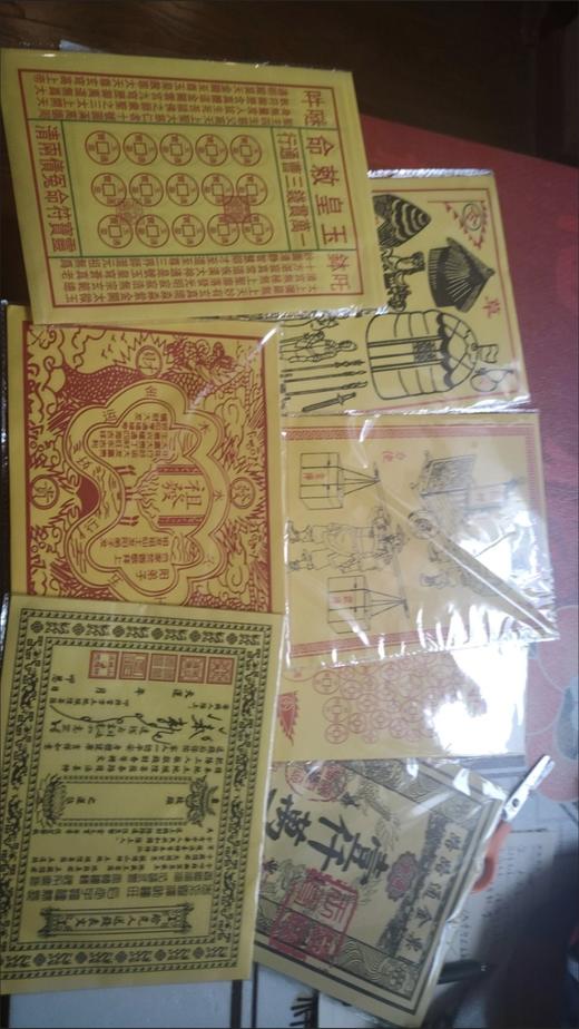 （祭祖7件套）新款车夫力士手工专用纸仿古山水画加厚招财单挂画 商品图2