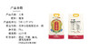 天津小站稻大米10斤 商品缩略图2