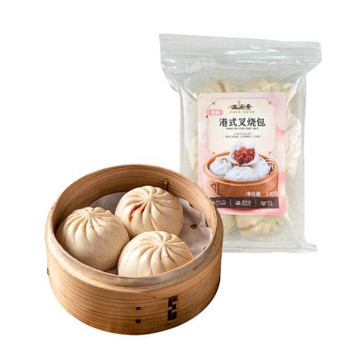 五点素 纯素包子，小笼包，叉烧包，烧卖 有机石磨面粉做皮，纯素生态0添加食材做馅 满 99元及以上赠有机羽衣甘蓝笋丁包1包（4个） 商品图4