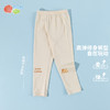贝贝怡童装女童打底裤休闲风运动裤2026春季新款儿童外穿紧身裤子ZB1FK020 商品缩略图6