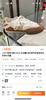 原单休闲鞋 商品缩略图5